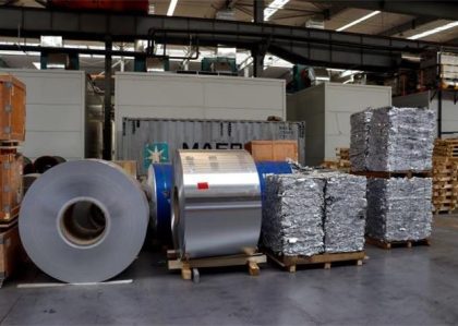 1070 aluminum foil factory