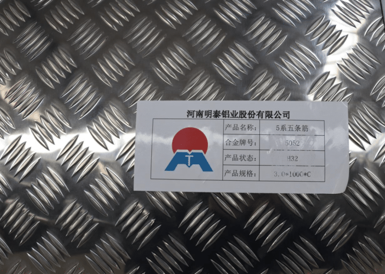 5052 aluminum checker plate price