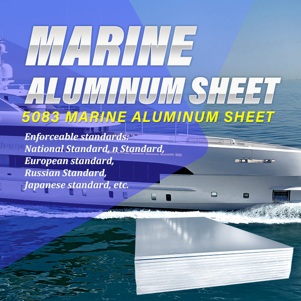 5083 H111 thick aluminum plate shipboard