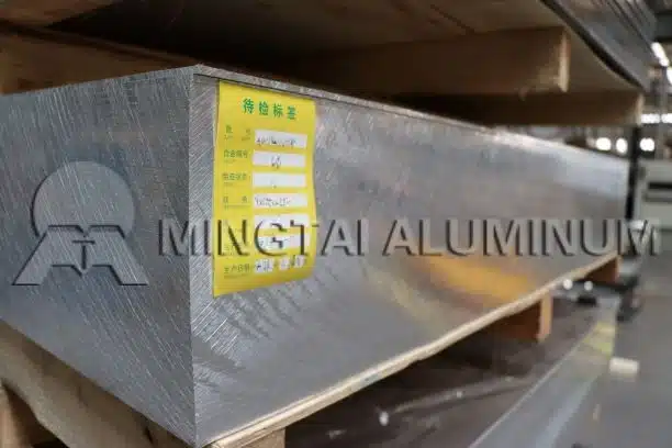 Aluminum Sheet Manufacturing Process2